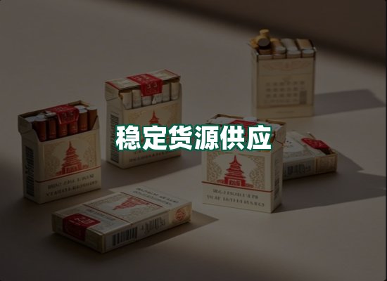 核心优势